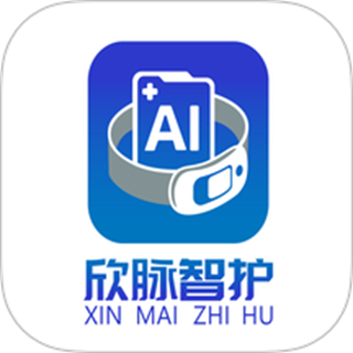 欣脉智护