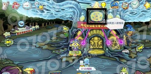 以奶妈修炼场技能顺序攻略(打造最强奶妈,让你成为团队救世主!)-第2张图片- 以奶妈修炼场技能顺序攻略(打造最强奶妈,让你成为团队救世主!)-第2张图片-