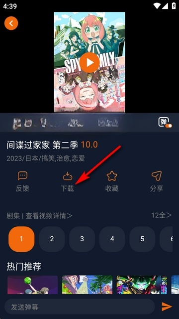 囧次元