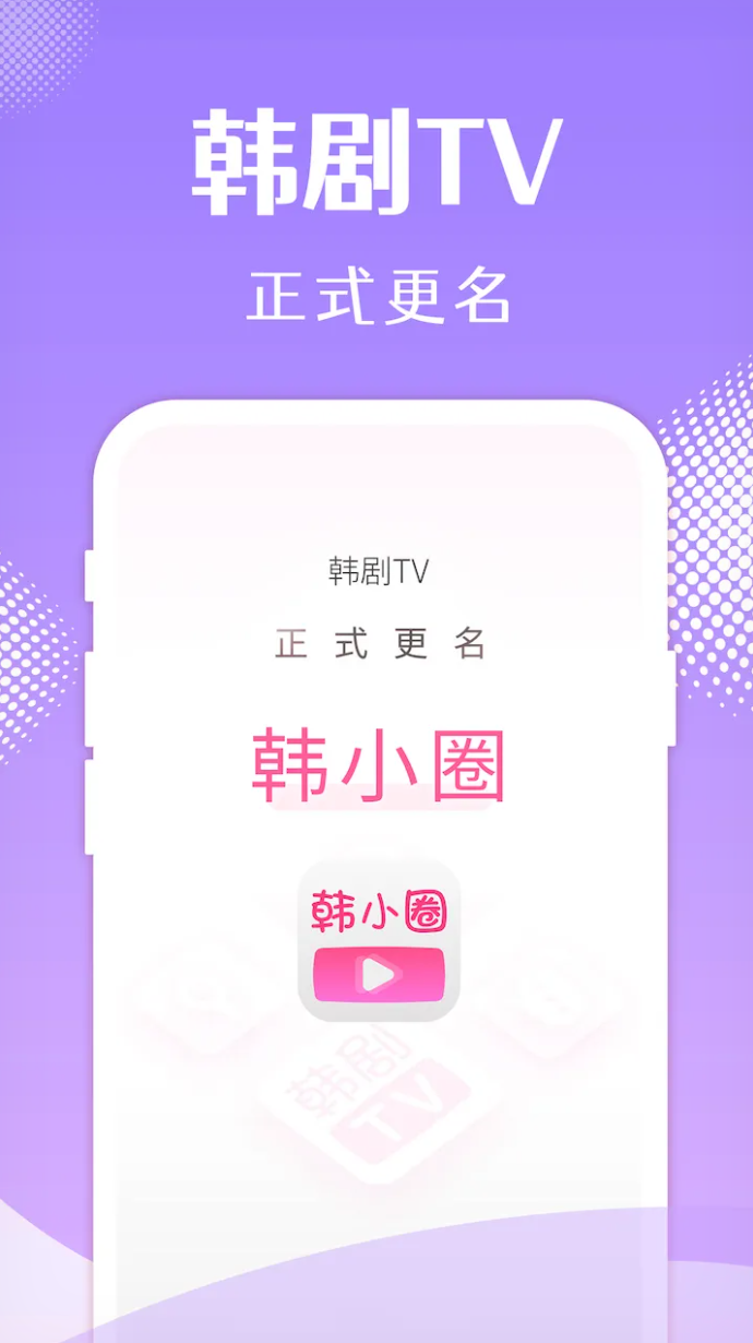 1778488112247246.png