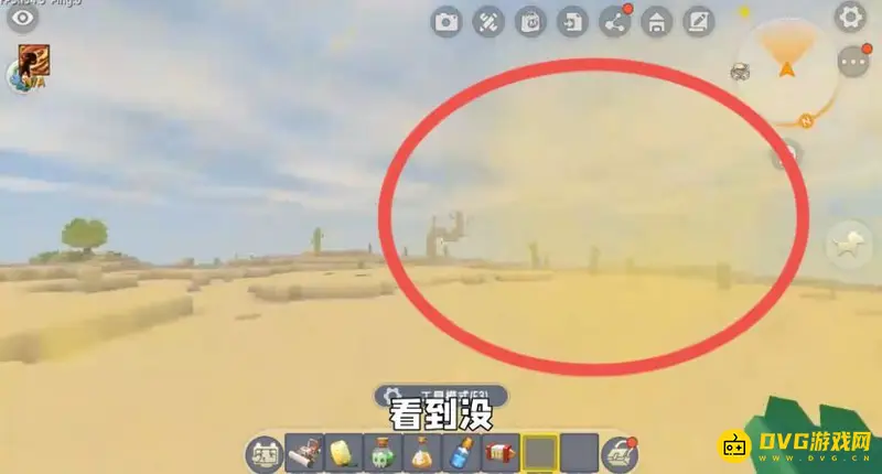 《迷你世界》新BOSS沙原领主召唤方法详解