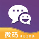 微码