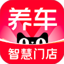 天猫养车