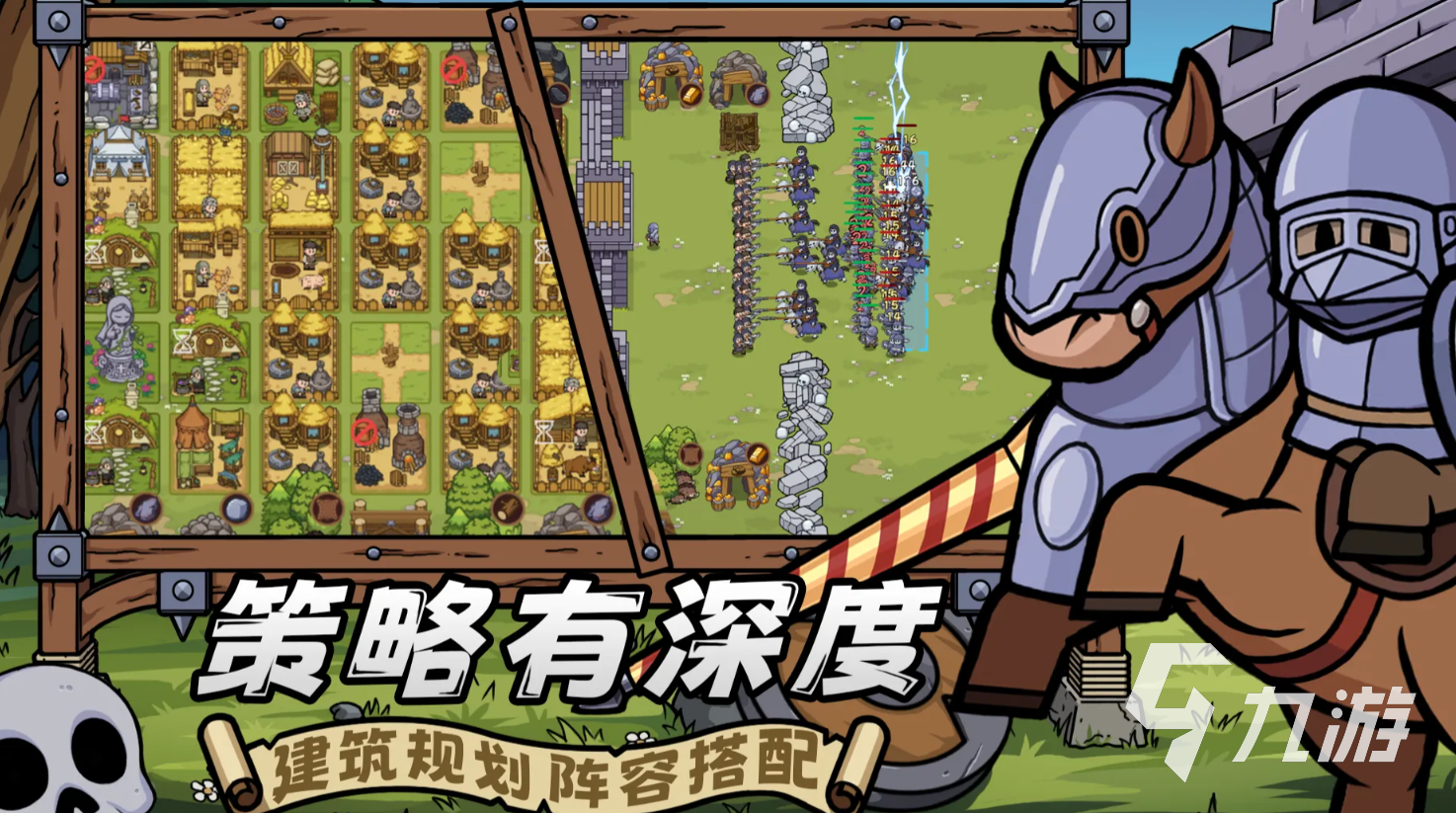 繁盛时代手游下载地址分享 繁盛时代手游在哪下载