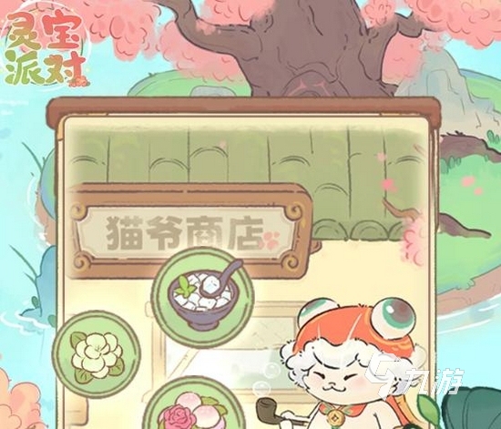 灵宝派对手游下载地址分享​ 灵宝派对手游在哪玩