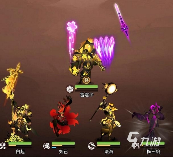 神行九歌手游下载地址分享 神行九歌手游在哪里下