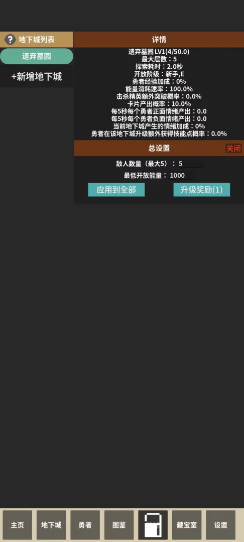 img_6a053c2b426b831.png