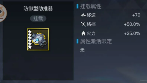 归环艾丽卡技能是什么