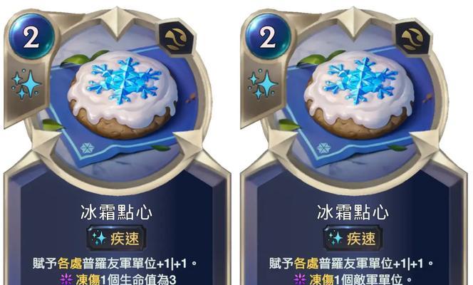 重返帝国传说技能加点攻略(掌握关键技能加点,成就传说一统天下!)-第2张图片- 重返帝国传说技能加点攻略(掌握关键技能加点,成就传说一统天下!)-第2张图片-