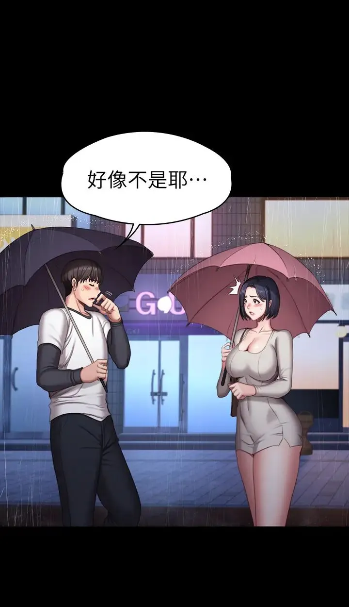 1778757103153967.png