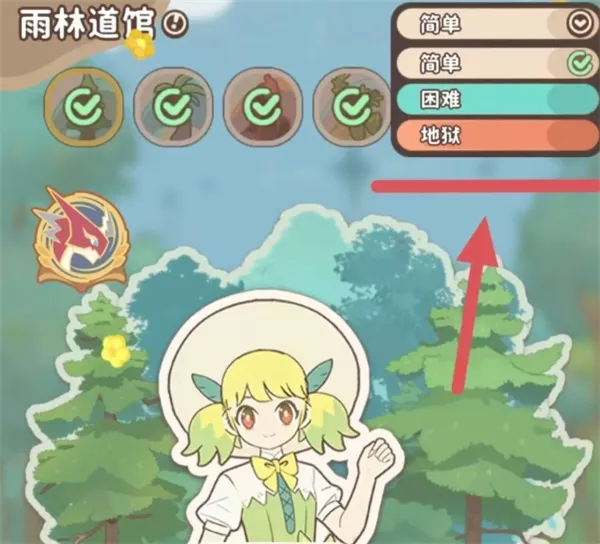 《闪耀吧噜咪》日常资源获取攻略