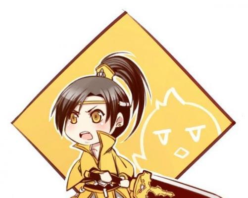 藏剑技能攻略(探索古老武学的无尽魅力,提升你的剑术水平)-第2张图片- 藏剑技能攻略(探索古老武学的无尽魅力,提升你的剑术水平)-第2张图片-