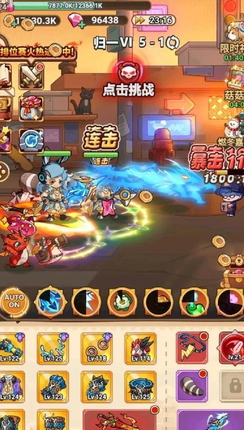 攻略大师（揭秘各种独特技能的攻略绝招，助你成为攻略高手！）-第2张图片-
