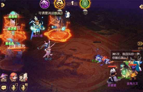 梦幻西游手游实战阵容推荐 封印辅助门派阵容