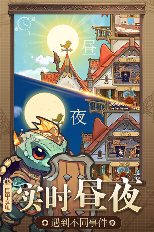 img_6a068e2646e2430.png