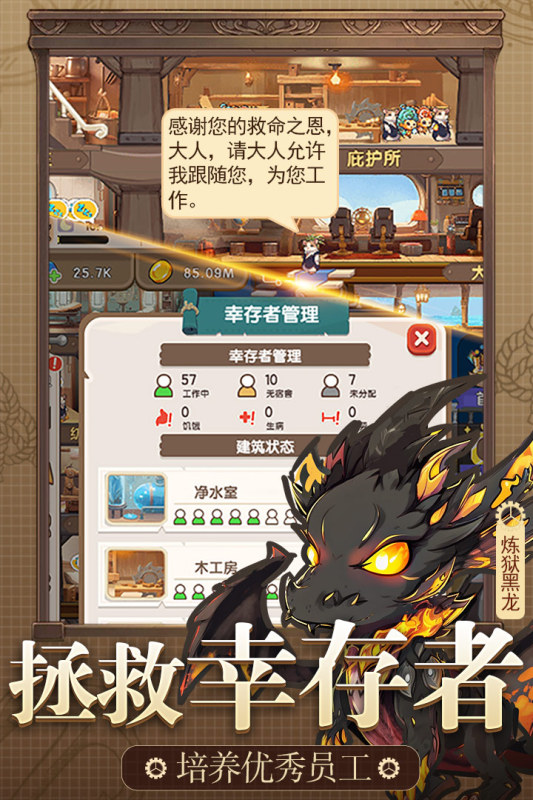 img_6a068e2646e2931.png