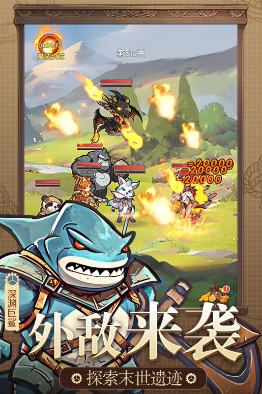 img_6a068e2646e3334.png