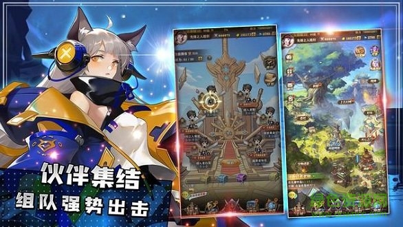 沧月战纪官方