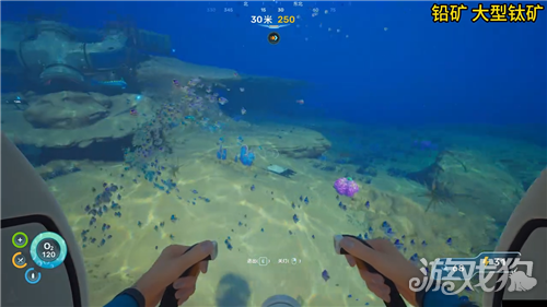 深海迷航2矿物必刷位置一览-7