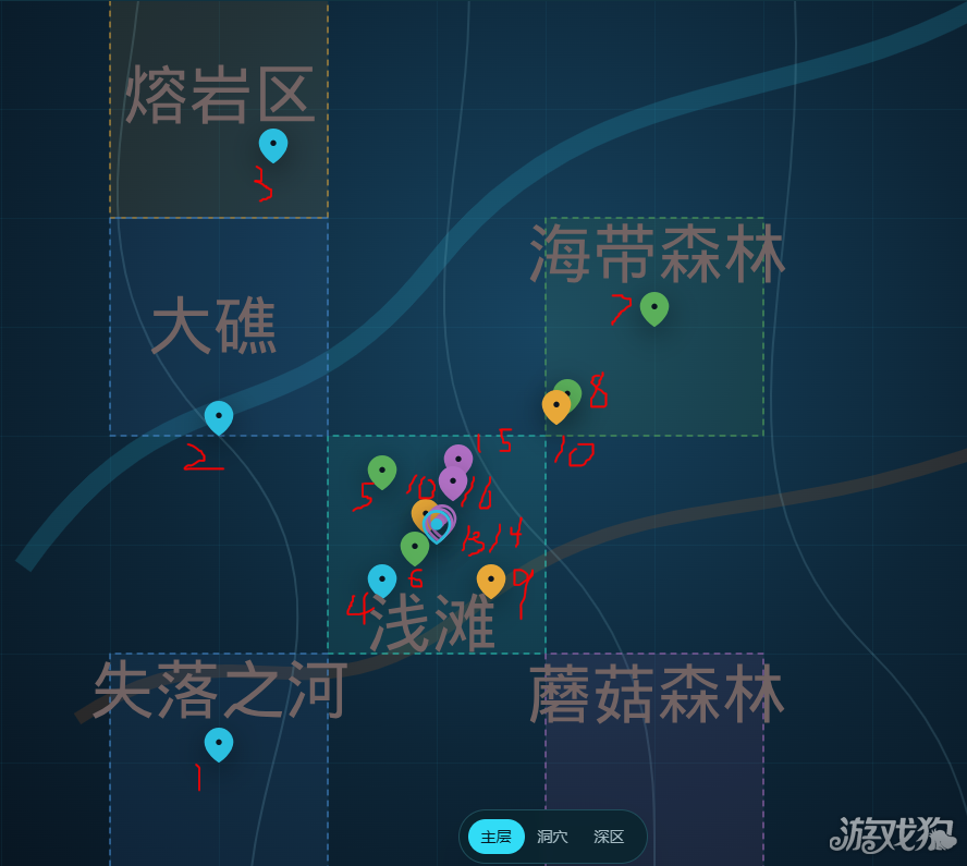 深海迷航2地图位置图解-1