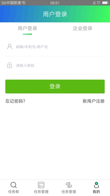 聘稻 1