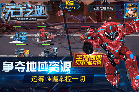img_6a07d116e35cc31.png