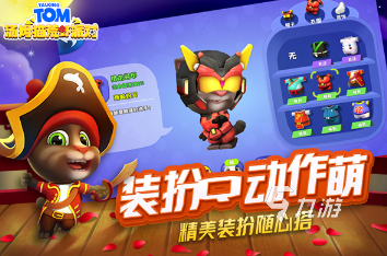 受欢迎的小学生游戏分享 2026人气较高的小学生游戏汇总