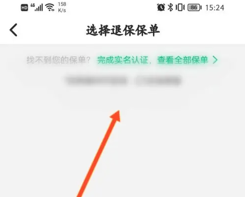 img_6a07fb3dc584d33.png