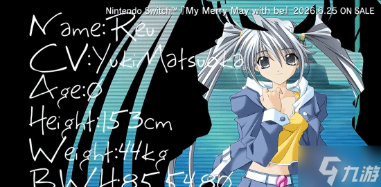 任天堂独占梦碎!《My Merry May with be》官宣登陆索尼PS 没PC
