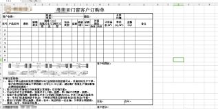 img_6a08256f9b7d330.png