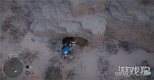 红色沙漠狮子坐骑抓取位置-5