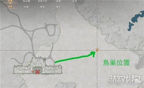 红色沙漠嘟嘟鸟坐骑获取攻略-6