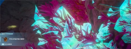 深海迷航2扫描仪使用教程-3