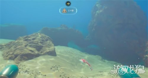 深海迷航2耐热基因解锁方式-1