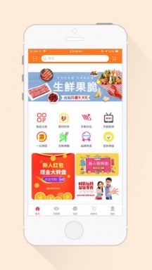天鹅购