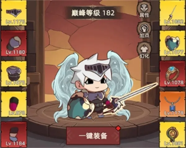我嘎嘎乱杀战士技能加点与套装推荐