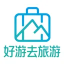 好游旅游