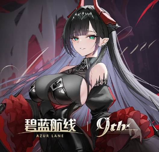 img_6a09150a0c07a31.png
