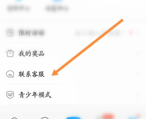 img_6a094cbd544e531.png