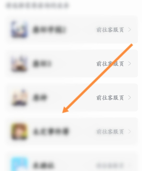 img_6a094cbd544e832.png