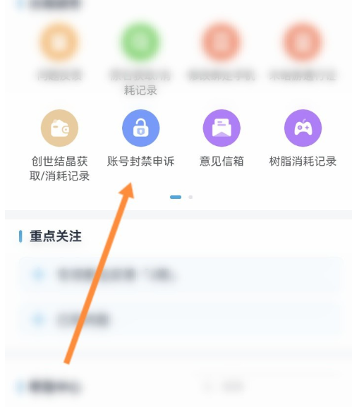 img_6a094cbd544eb33.png