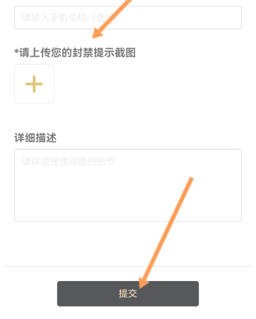 img_6a094cbd544ee34.png