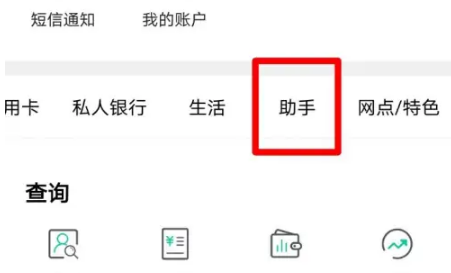 img_6a096961243dc31.png