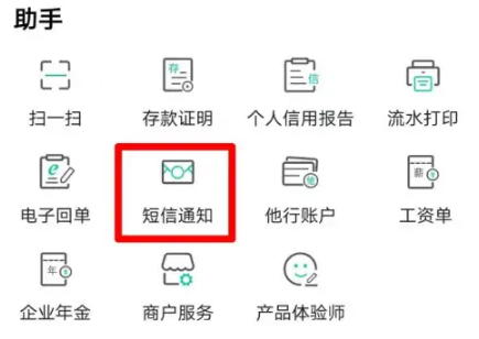 img_6a096961243df32.png