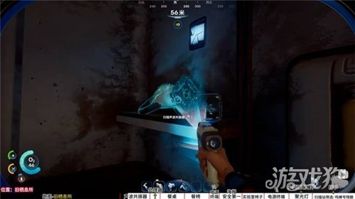 深海迷航2声波共振器蓝图获取教程-3