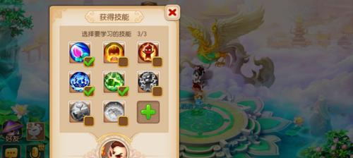 征途手游普陀技能加点攻略(掌握普陀技能加点,打造无敌船神)-第1张图片- 征途手游普陀技能加点攻略(掌握普陀技能加点,打造无敌船神)-第1张图片-