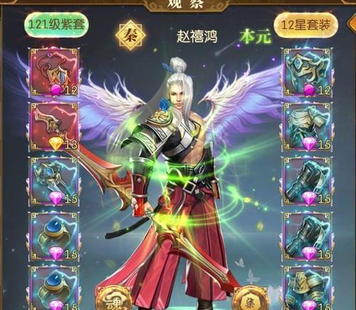 征途141级技能加点攻略(打造最强角色,解锁技能加点绝招)-第1张图片- 征途141级技能加点攻略(打造最强角色,解锁技能加点绝招)-第1张图片-