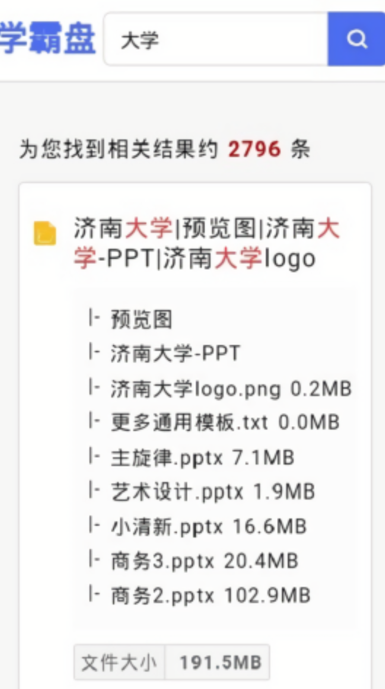 截屏2026-05-18 16.50.05.png