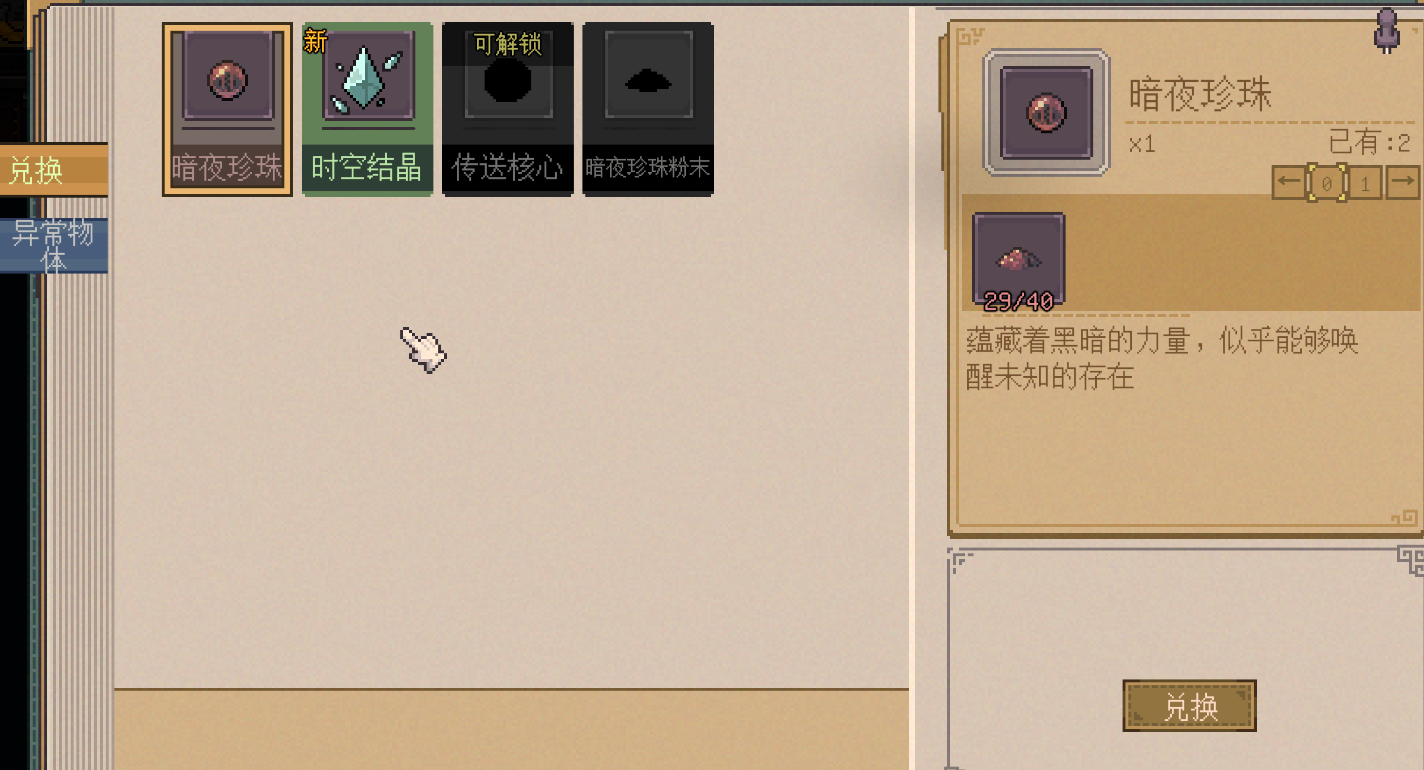 img_6a0ae49262b6d31.png