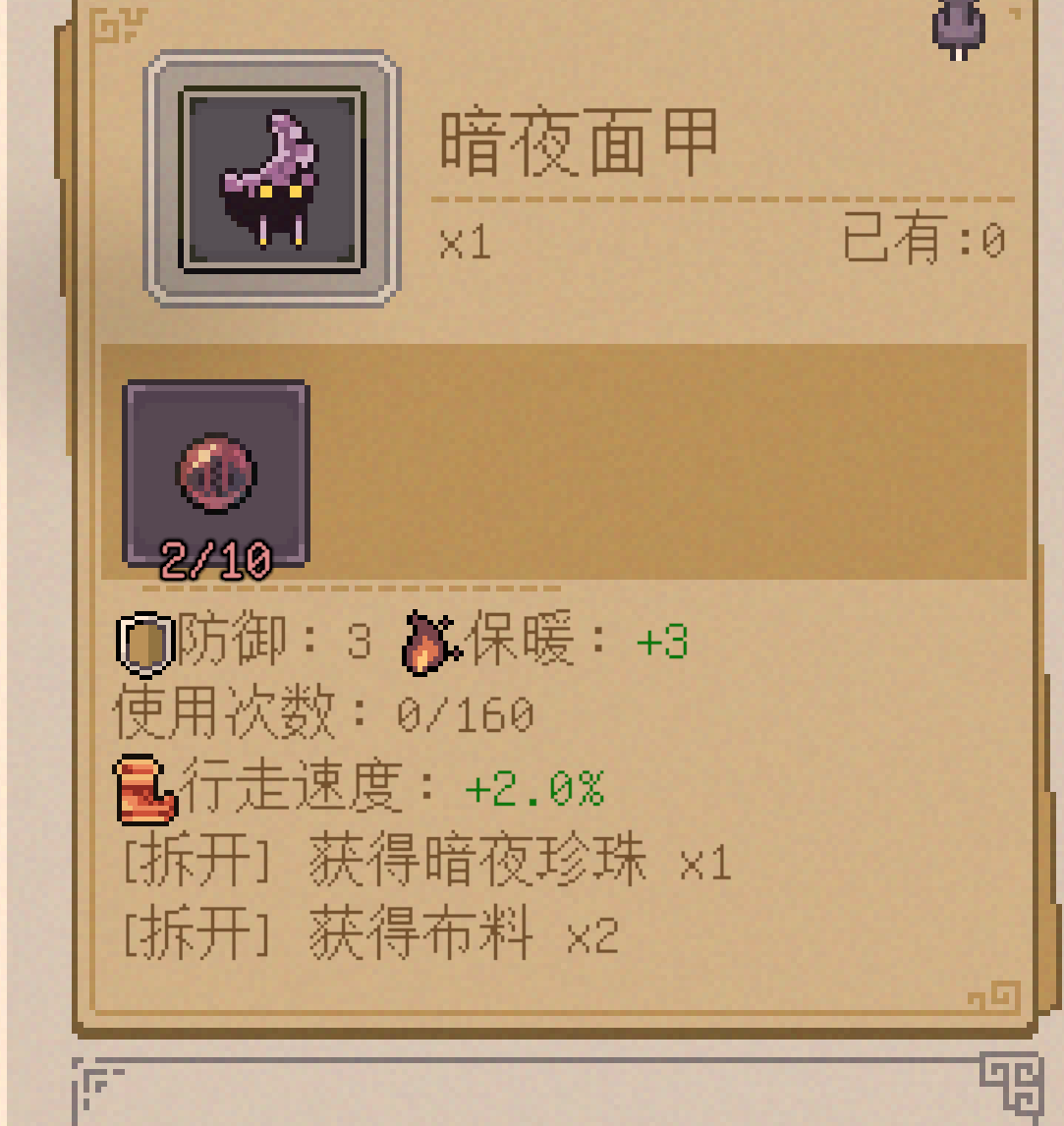 img_6a0ae49262b7032.png